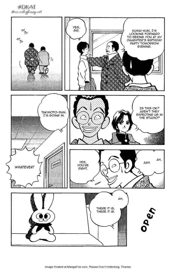 Itsumo Misora Chapter 38 6